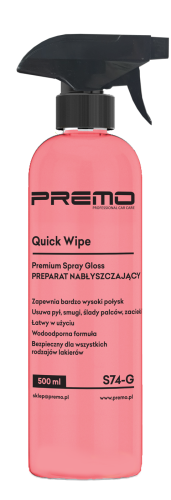 quick_wipe.png